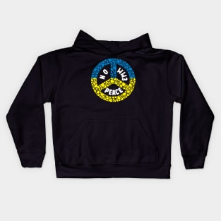 PRAYING FOR PEACE BLUE AND YELLOW HEART PEACE SYMBOL DESIGN Kids Hoodie